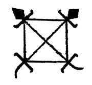 Ujamaa